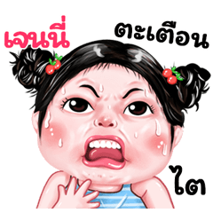 Jenni very cute Girlv.9