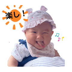 yuka_20220715235724