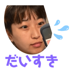 yumu_20220715233235