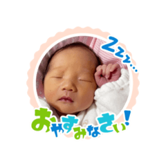 megumi_20220716163456
