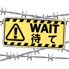 Signboard and barbed wire (B)