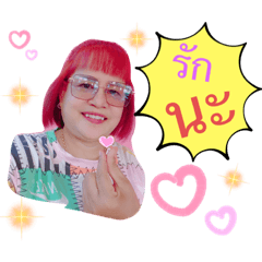 Yuka_20220716210603