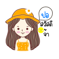 Por.Sasi_20220716190533