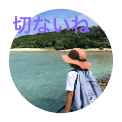 SHIHO_20220716150345