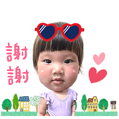❤️ 菲 菲 日 常 ❤️