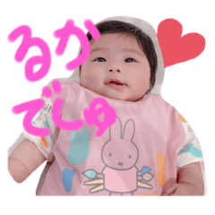 ririka_20220716202531