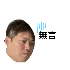 大舅舅的生活
