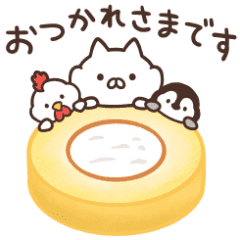 ねこぺん日和 ローソン Line スタンプ Line Store ねこぺん日和 ローソン Line スタンプ Line Store