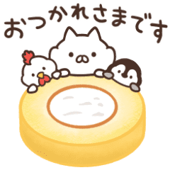 ねこぺん日和 ローソン Line スタンプ Line Store