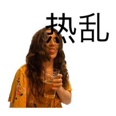 Alice_20220717023318