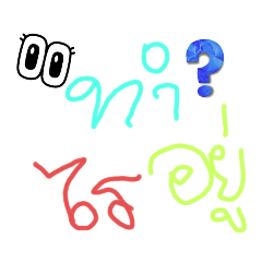 Peeradanai kaewsuk_20220716203336