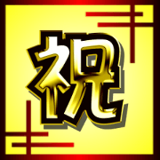 Floating Sticker 04