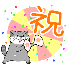 Manul cat large letter sticker