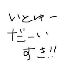 shiho_20220717071128