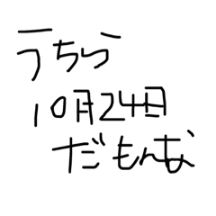 shiho_20220717072540