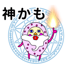 moco moco no heya_20220717001013