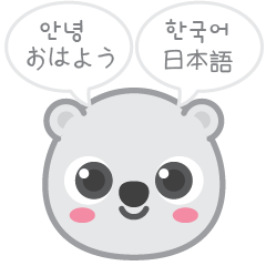 hi i'm ddu-du 1 (korean&Japanese)