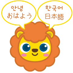 hi i'm ddo-r 1 (korean&Japanese)