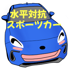 かわいい 日本のスポーツカーのスタンプ