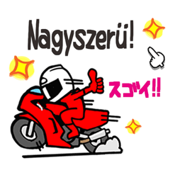 [Hungarian] Rider Reaction.