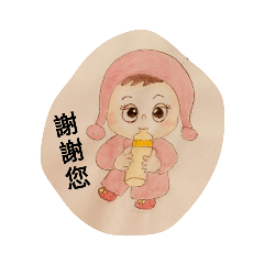 奶娃圖