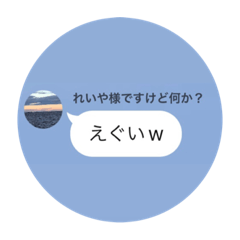 yuto_20220717105428
