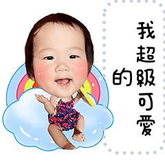 阿沐沐玩樂日常