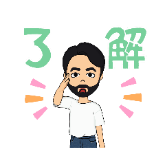 taka san_20220717153958