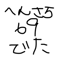 sj_20220717155650