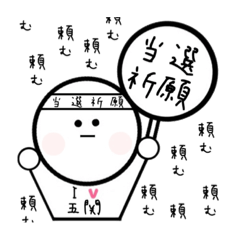 Saori_20220717133810