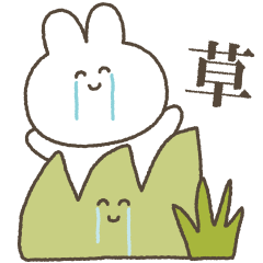 Crying rabbit 1