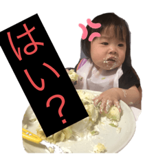aoi_20220717183713