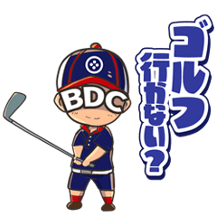 B.D.C Golf Stickers