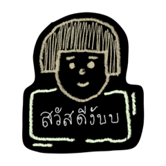Nantikan_20220717211547