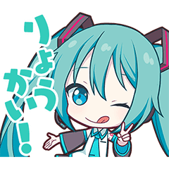 プロジェクトセカイ Line スタンプ Line Store プロジェクトセカイ Line スタンプ Line Store