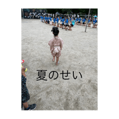 ringo_20220717214505