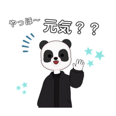 Panda_20220717222039