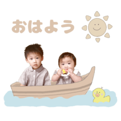 ren and hana