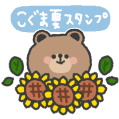 natural  bear  sticker 7
