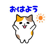 mochiko25