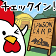 Lawson official camping sticker