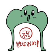 Yamada_20220717190123