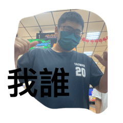 電商猴子俱樂部