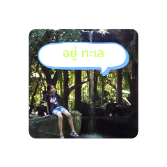 Alice_20220718125421