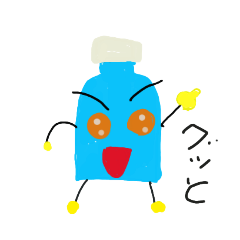 saori_20220718121546