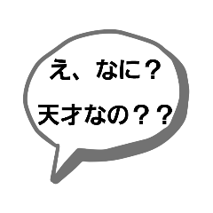 ryuki_20220718133814