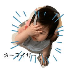 SHIHO_20220718170601