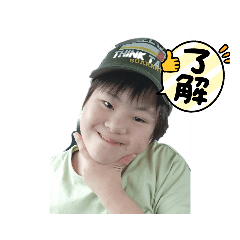 suzu_20220718174152