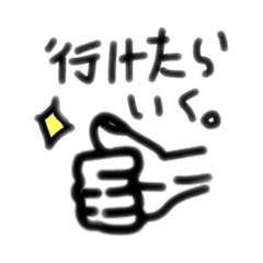 Mizuki_20220718202602