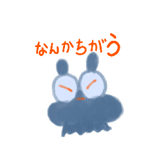 usagiaoi?